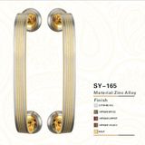 Luxury Beauty Deaign Zinc Alloy Classic Pull Handle (SY-165)