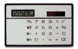 Card Calculator (CD-431)