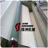 Gypsum Board Lamination Machine/ Making Plant (LVJOE0408)