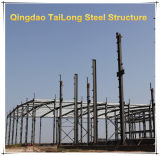 High Rise and Low Cost Steel Structure Office Building