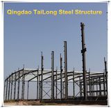 High Rise and Low Cost Steel Structure Office Building