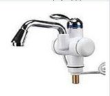 Electric Water Heater Faucet Chdq-2