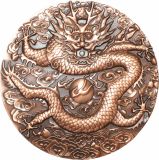12cm Brass Made Chinese Dragon Coin
