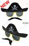 Qin-Ton Eyewear Co., Ltd. Wenzhou Branch