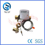 Small Caliber Digital Ultrasonic Energy Meter (BLCR)