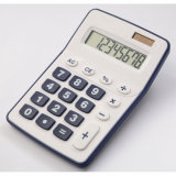 The Promotional Lylo Calculator