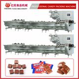 Most Economic Chocolate Packing Machine (YW-ZL400 Chocolate Packing Machine)