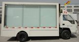 Scrolling Advertising Truck
