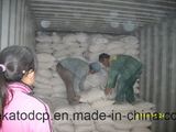 Best Quality Feed Grade Mcp 22 (MONOCALCIUM PHOSPHATE)