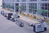 Pipe Making Machine