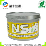 Special Additives Series, Auxiliary Ink for Printing Ink (The white ink of high concentrations)
