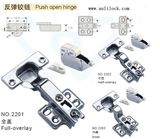 Push Open Hinge, Door Hinge, Desk Door Hinge (AL-2201, 2202, 2203)