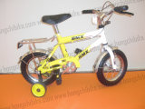 Bicycle-Toys-Kids Bike Toy-Kids Bike (HC-KB-51073)