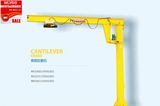 Free Standing 360 Degree up to 10 Ton Column Mounted Jib Crane