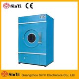 (HG) 100kg Clothes Garment Drying Machine