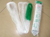 UV Protection Planting Net (AN0102)