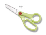 Student Scissors (HE-5071)