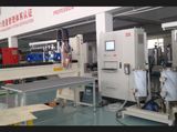 PU Foam Sealing and Gasket Machine