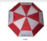 Golf Umbrella