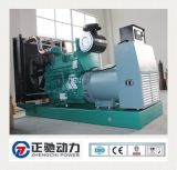 Self-Exciting Brushless Cummins Diesel Generator with CE Approved