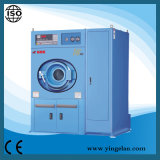 High Recovery Dry Cleaning Machine (Industrial Benzine Solvent Dryer)