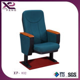 Seating Chair
