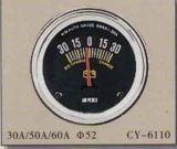 Ammeter Meter (CY6110)