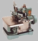 Medium-Speed Overlock Sewing Machine (GN1-1,GN1-1D,GN1-6, GN1-6D)