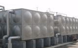 Stainless Steel Water Tank