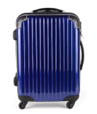 PC Luggage (HI17512)