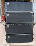 Two-Way Line Array (250W) (DS2065)