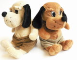 Clothes Dog Toy, Stuffed Toy (SA-20)
