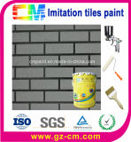 Heat-Insulation Coating Series Composite Silicate Insulation Coating