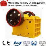 2015 Hot Sale Jaw Crusher Made in China (PEX-300*1300)