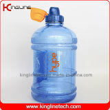PETG 1.89L Jug Wholesale BPA Free with Handle (KL-8003)