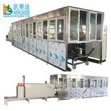 Full Auto Ultrasonic Cleaning Machine for Aluminum Tube Cleaning