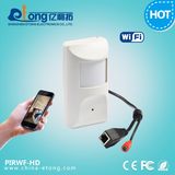 IP Camera P2p Software in APP (PIRWF-HD)