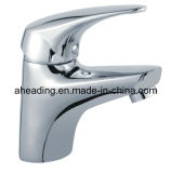 Single Handle Basin Faucet (SW-7703)