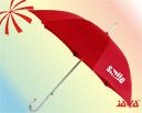 23inch Auto Open Silver Coated Advertisement Umbrella