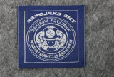 Cool Design High Quality Square Woven Label