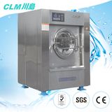 CE Approved high quality industrial washing machine (SXT-500FZQ)