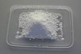 Nano Zinc Powder (nano Zn powder)