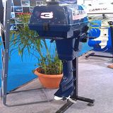 Boat Engine Outboard Used