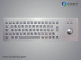 Kiosk Metal Trackball Keyboard D-8603