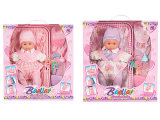 CE Approval 12 Inch Doll with Cabas (1068992)