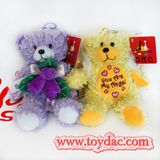 Plush Lavender Yellow Bear Toy