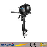 CE 2.5HP Outboard Engine