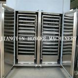 Vegetable and Fruit Drying Oven