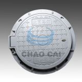 En124 C/O 800mm SMC Composite Manhole Cover Hinged Type