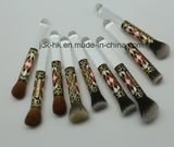 Luxury Vintage Small Makeup Brush with Acrylic Handle (JDK-PA202)